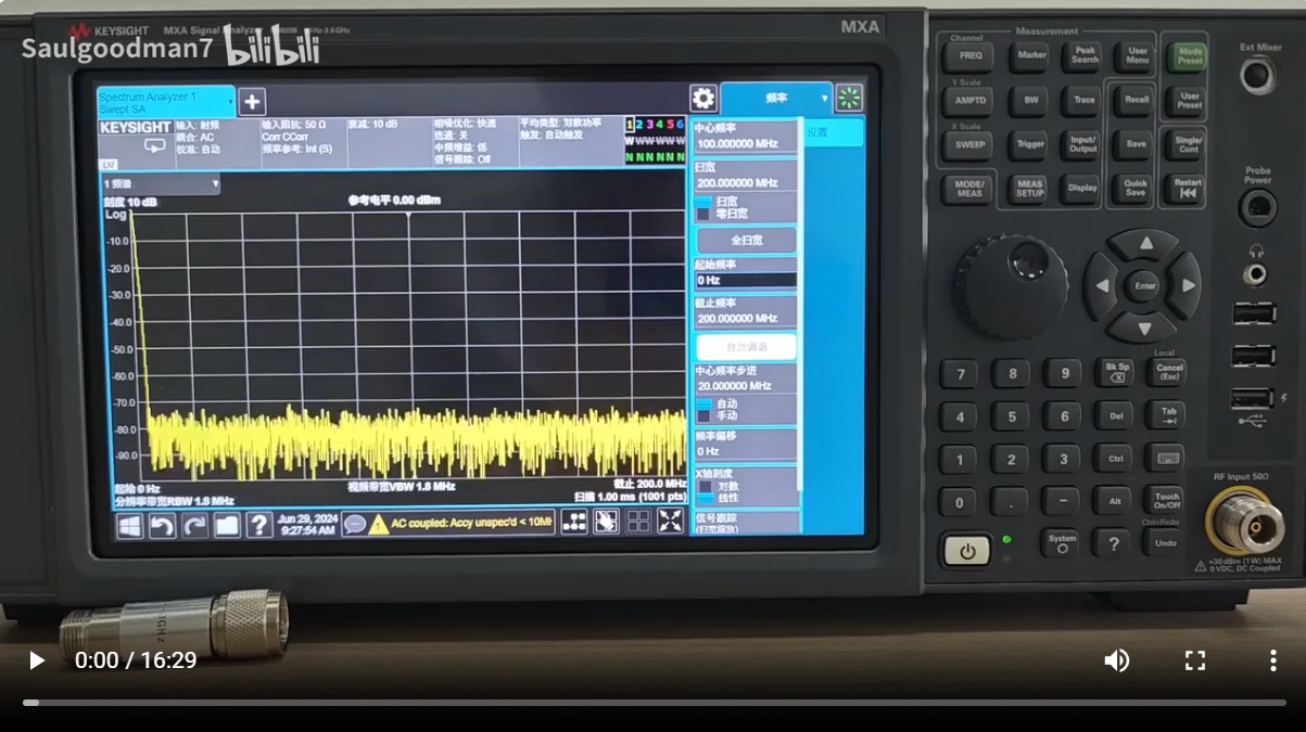 频谱分析仪 Keysight N9020